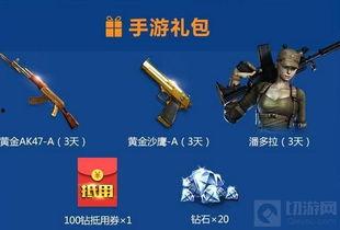 cf端游最新猎手爆料,CF端游全新猎手角色即将登场！