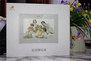 娱乐爆料相框模板图,娱乐爆料相框模板图背后的故事  第1张